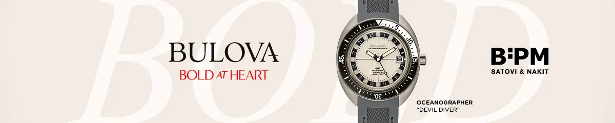  Bulova